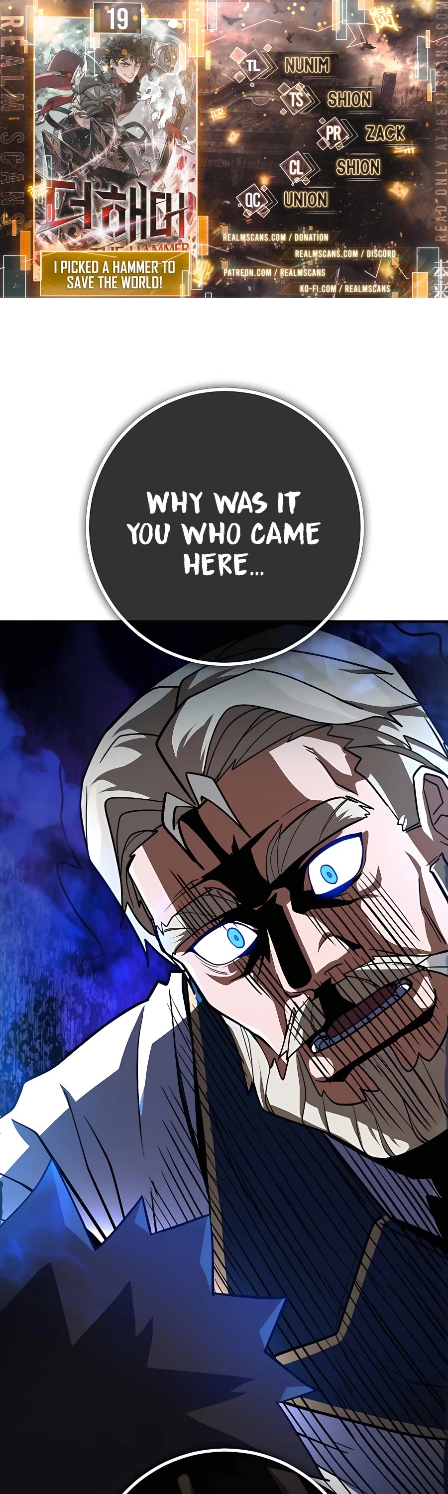 I Picked A Hammer To Save The World Chapter 19 page 1 - Chapter 19