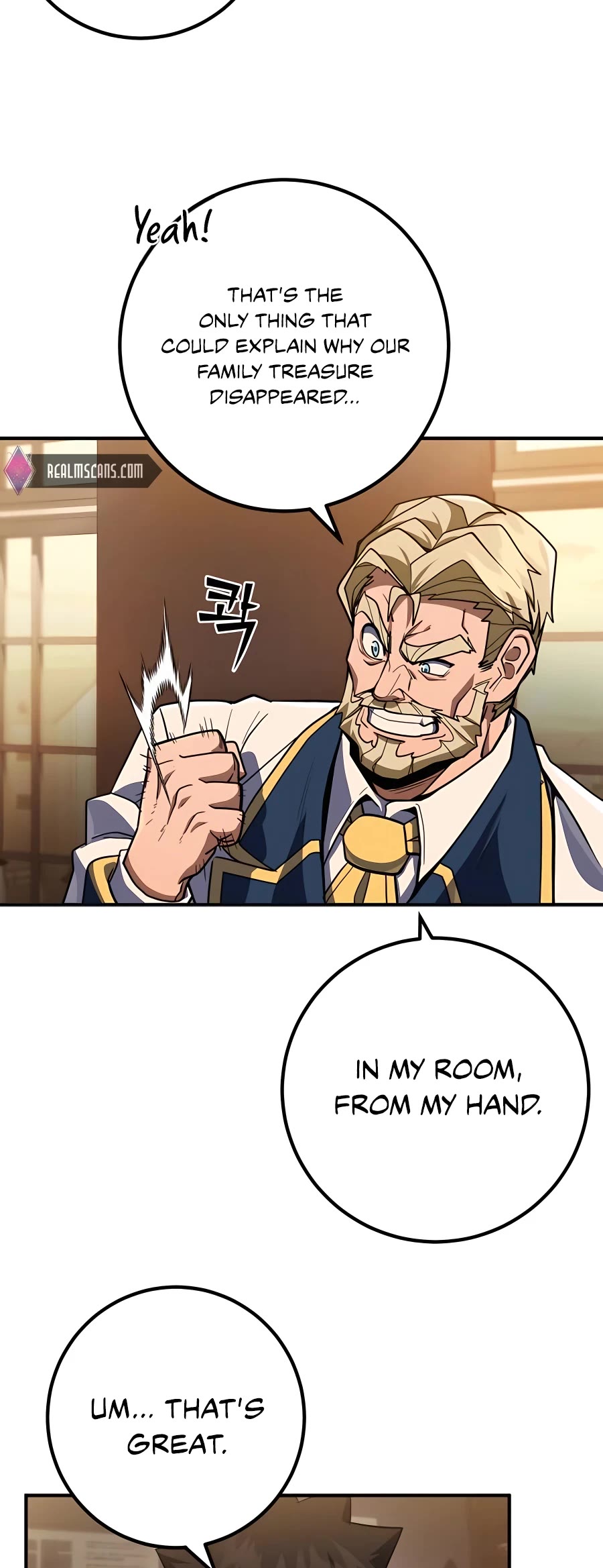 I Picked A Hammer To Save The World Chapter 19 page 17 - Chapter 19