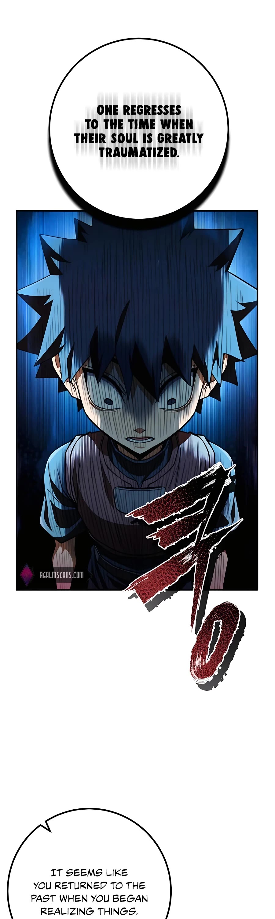 I Picked A Hammer To Save The World Chapter 19 page 6 - Chapter 19