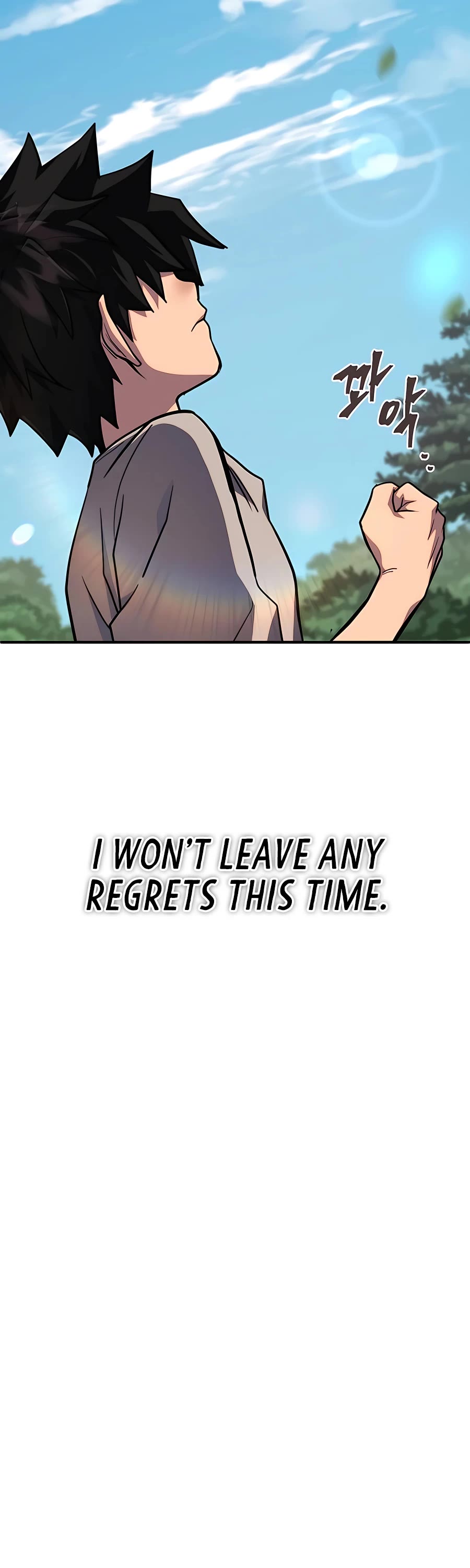 I Picked A Hammer To Save The World Chapter 2 page 34 - Chapter 2