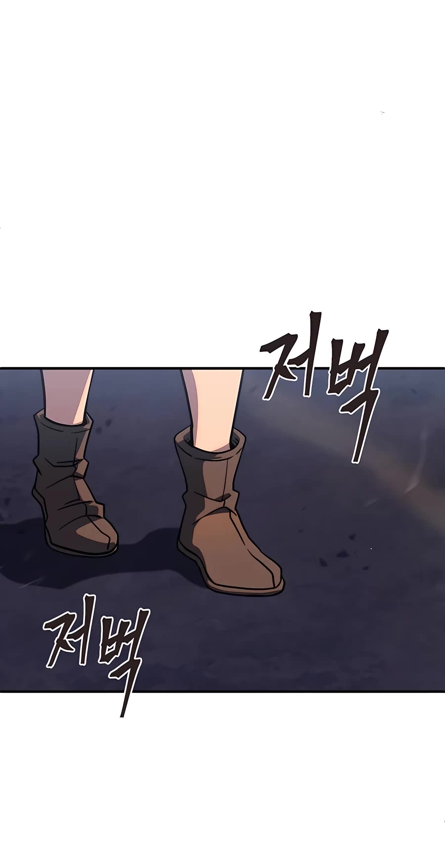 I Picked A Hammer To Save The World Chapter 2 page 37 - Chapter 2