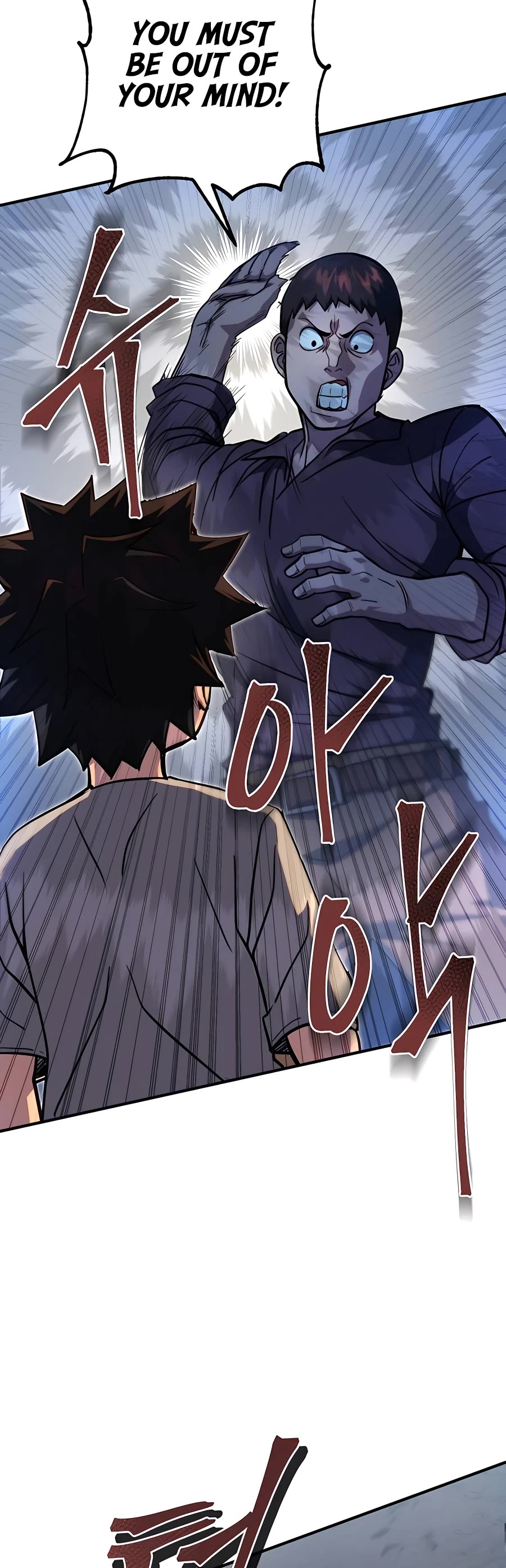 I Picked A Hammer To Save The World Chapter 2 page 40 - Chapter 2