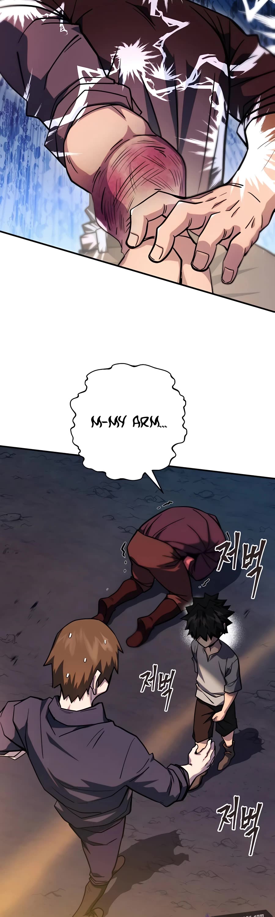 I Picked A Hammer To Save The World Chapter 2 page 43 - Chapter 2
