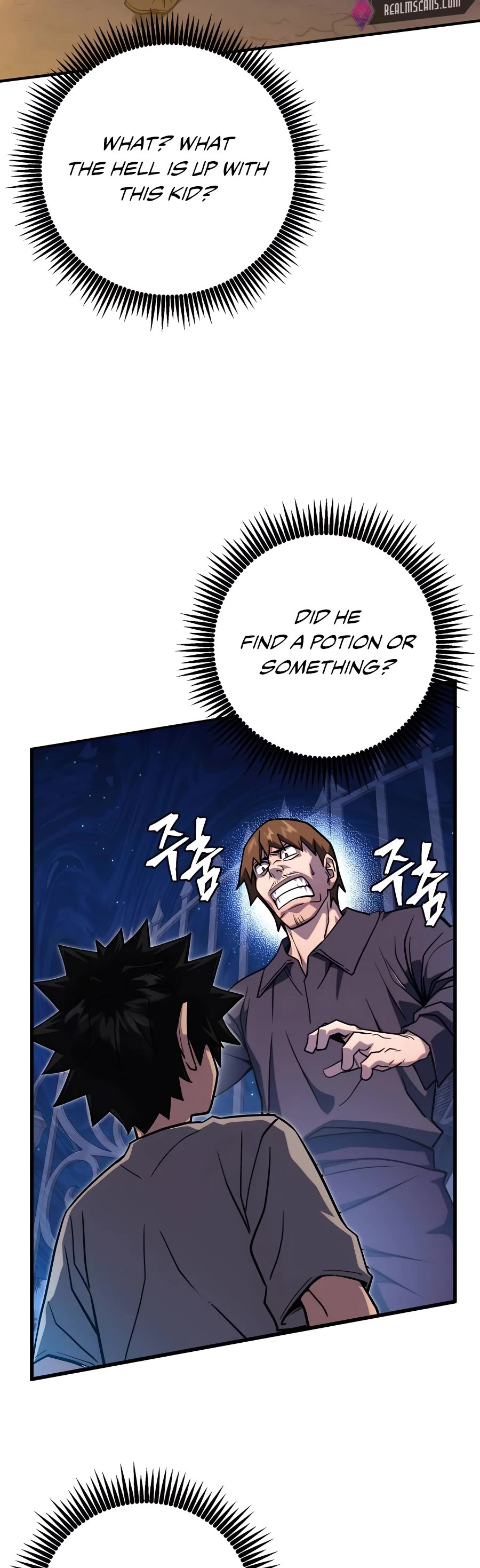 I Picked A Hammer To Save The World Chapter 2 page 44 - Chapter 2