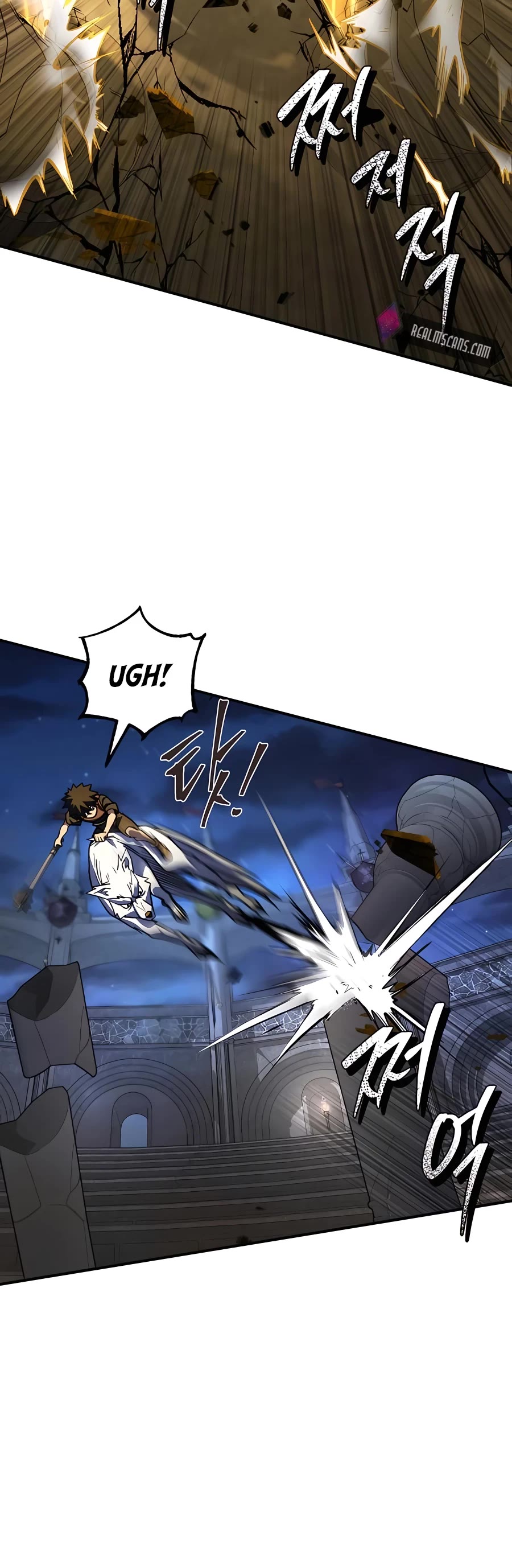 I Picked A Hammer To Save The World Chapter 20 page 38 - Chapter 20
