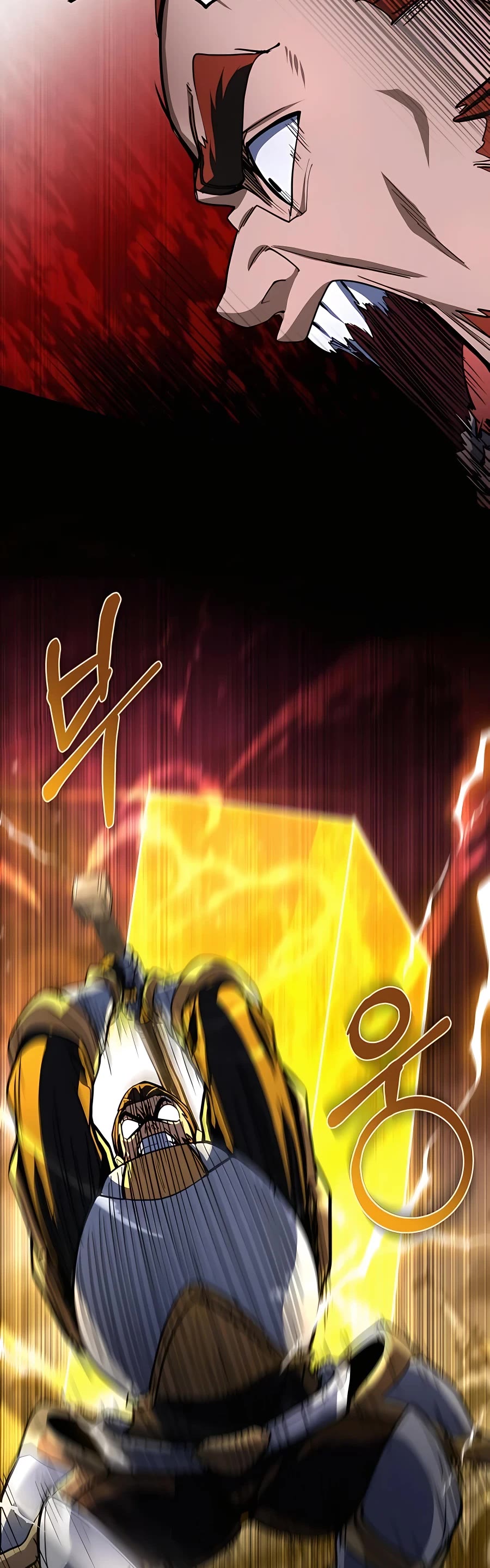 I Picked A Hammer To Save The World Chapter 20 page 51 - Chapter 20