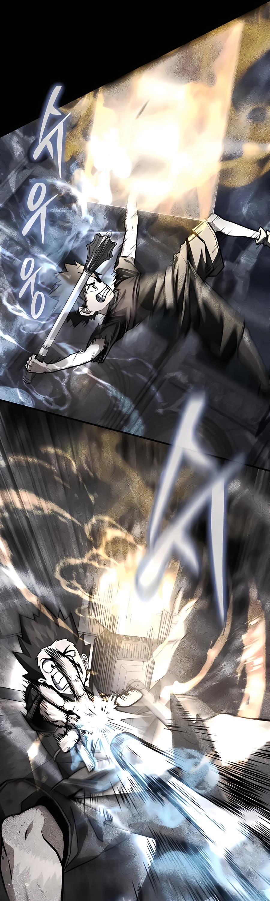 I Picked A Hammer To Save The World Chapter 21 page 10 - Chapter 21