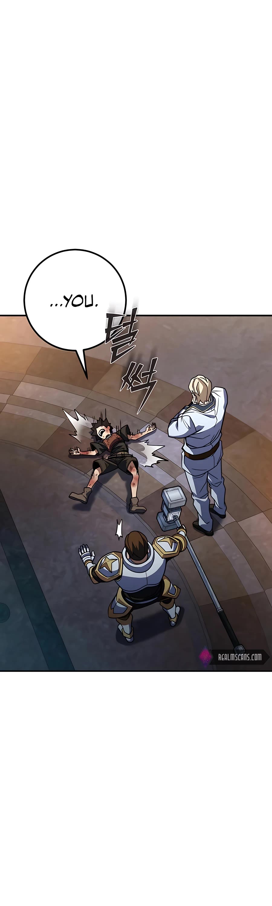 I Picked A Hammer To Save The World Chapter 21 page 24 - Chapter 21