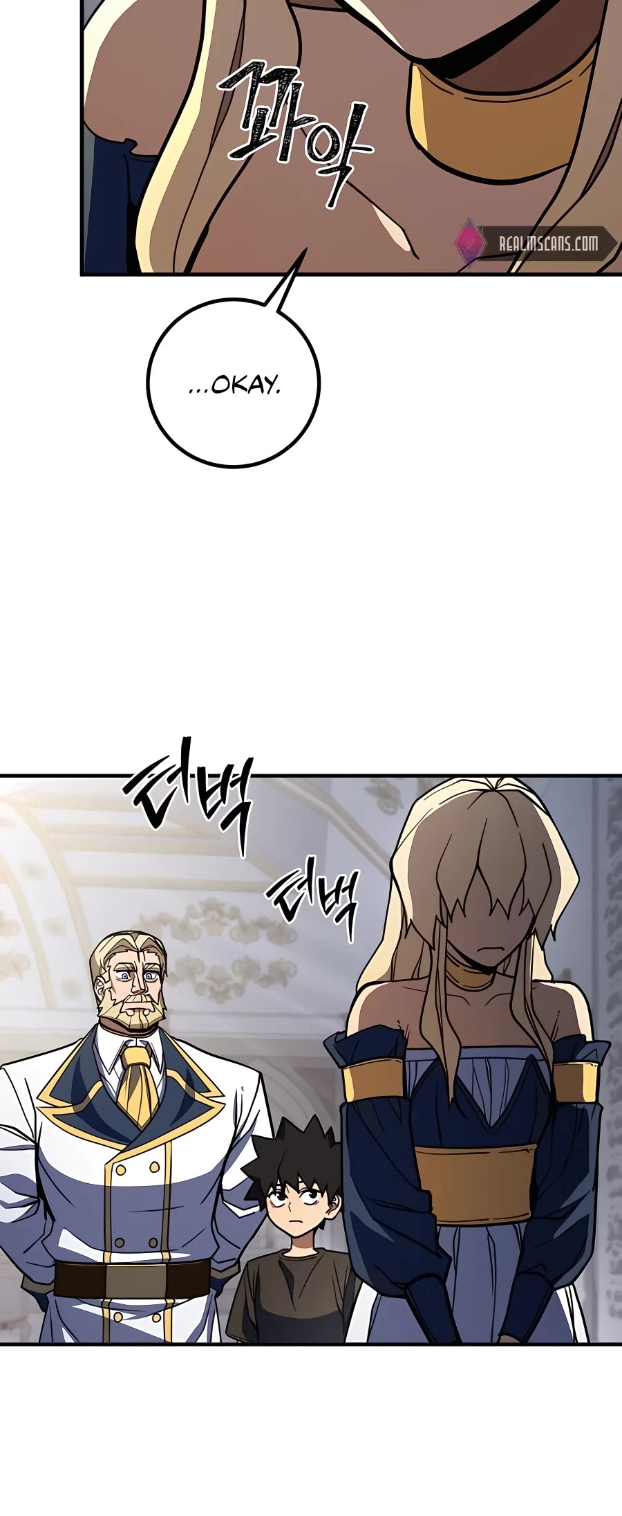 I Picked A Hammer To Save The World Chapter 21 page 42 - Chapter 21