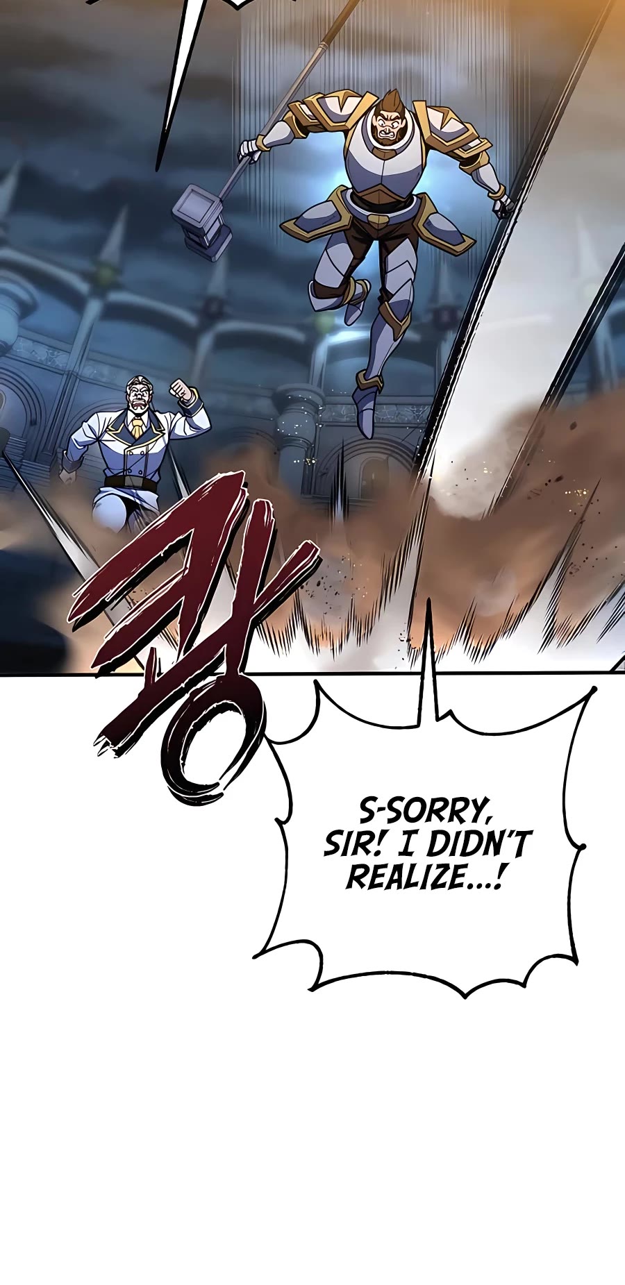I Picked A Hammer To Save The World Chapter 21 page 5 - Chapter 21
