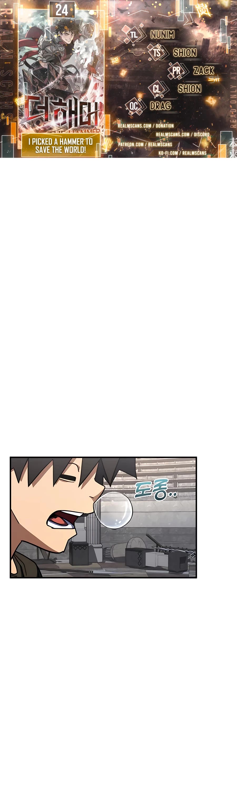 I Picked A Hammer To Save The World Chapter 22 page 1 - Chapter 22