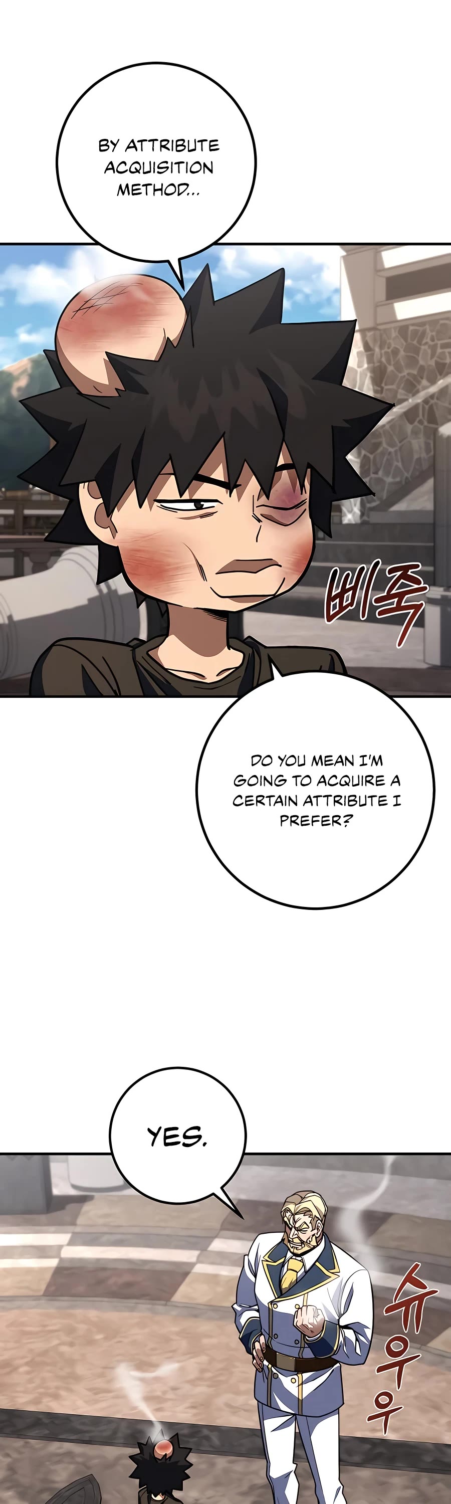 I Picked A Hammer To Save The World Chapter 22 page 25 - Chapter 22