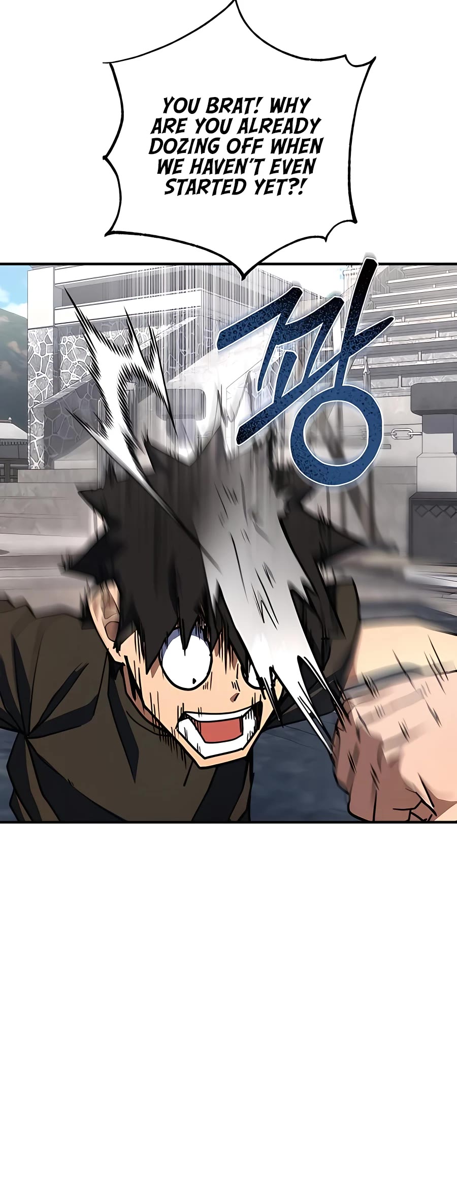 I Picked A Hammer To Save The World Chapter 22 page 3 - Chapter 22