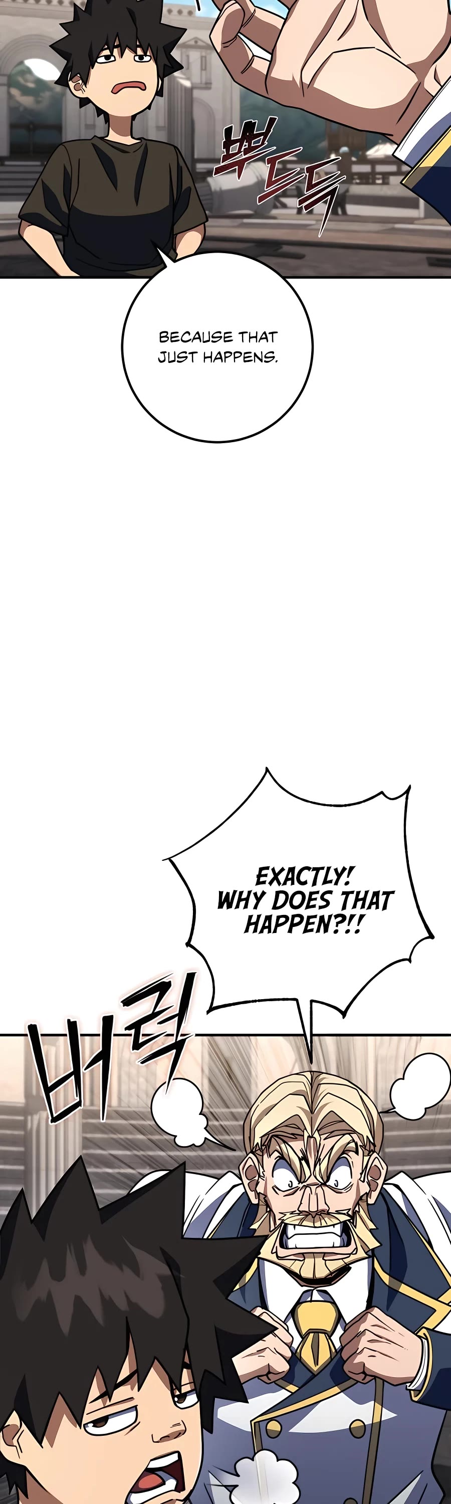 I Picked A Hammer To Save The World Chapter 22 page 38 - Chapter 22