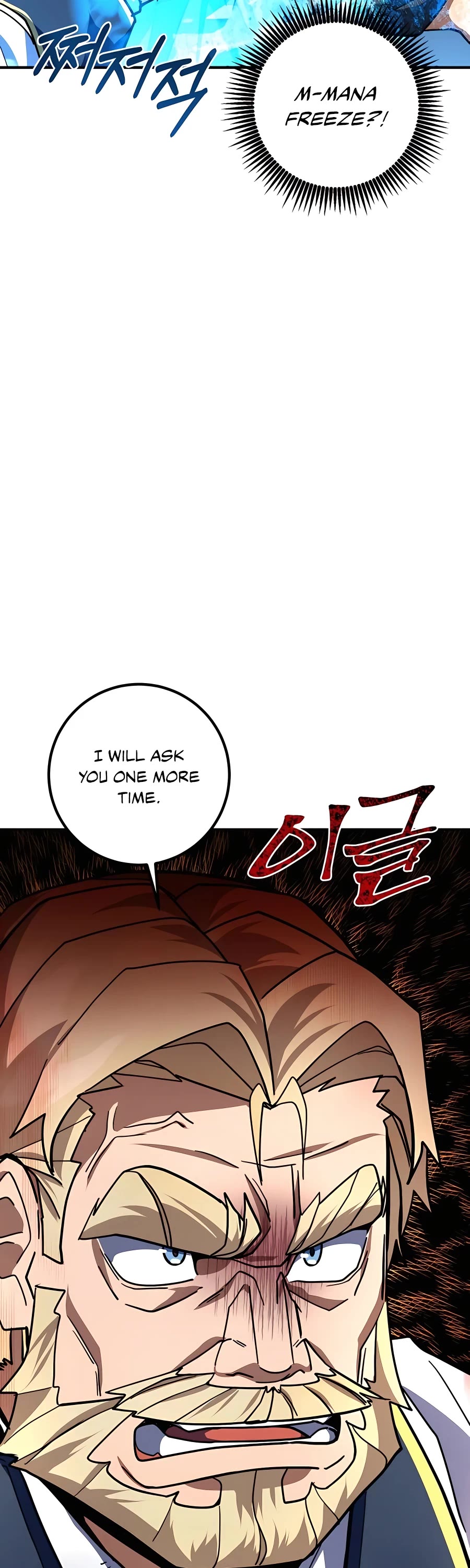 I Picked A Hammer To Save The World Chapter 22 page 47 - Chapter 22