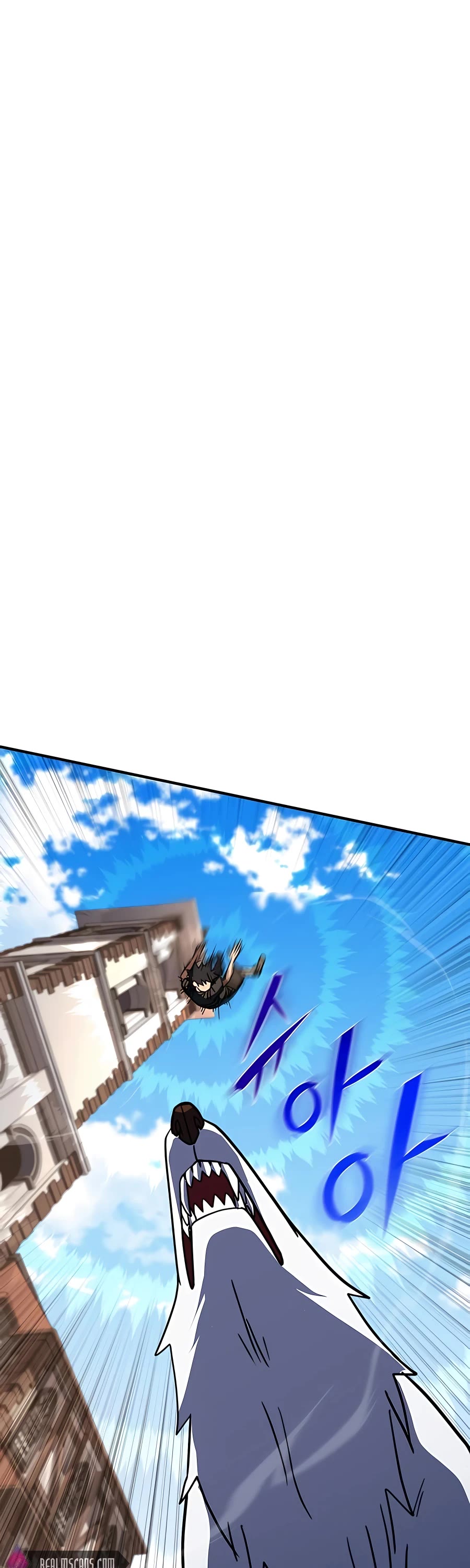 I Picked A Hammer To Save The World Chapter 22 page 57 - Chapter 22