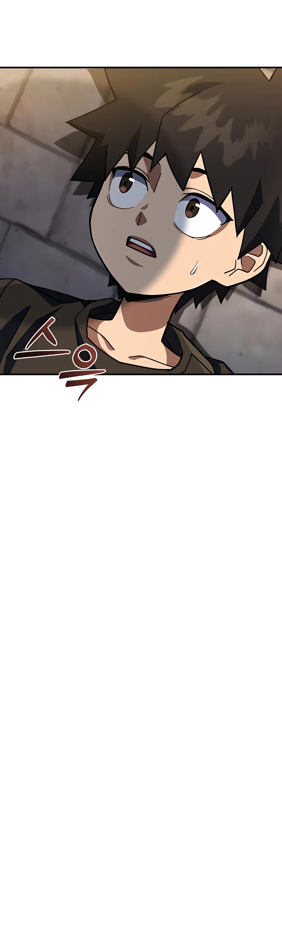 I Picked A Hammer To Save The World Chapter 22 page 61 - Chapter 22