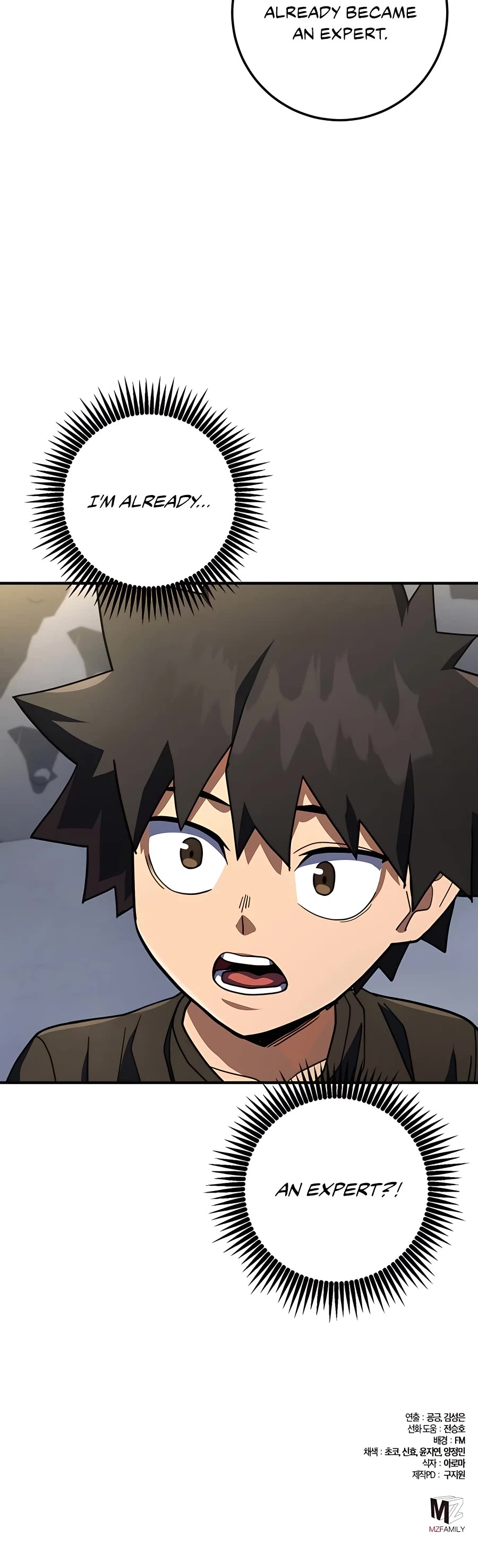 I Picked A Hammer To Save The World Chapter 22 page 70 - Chapter 22