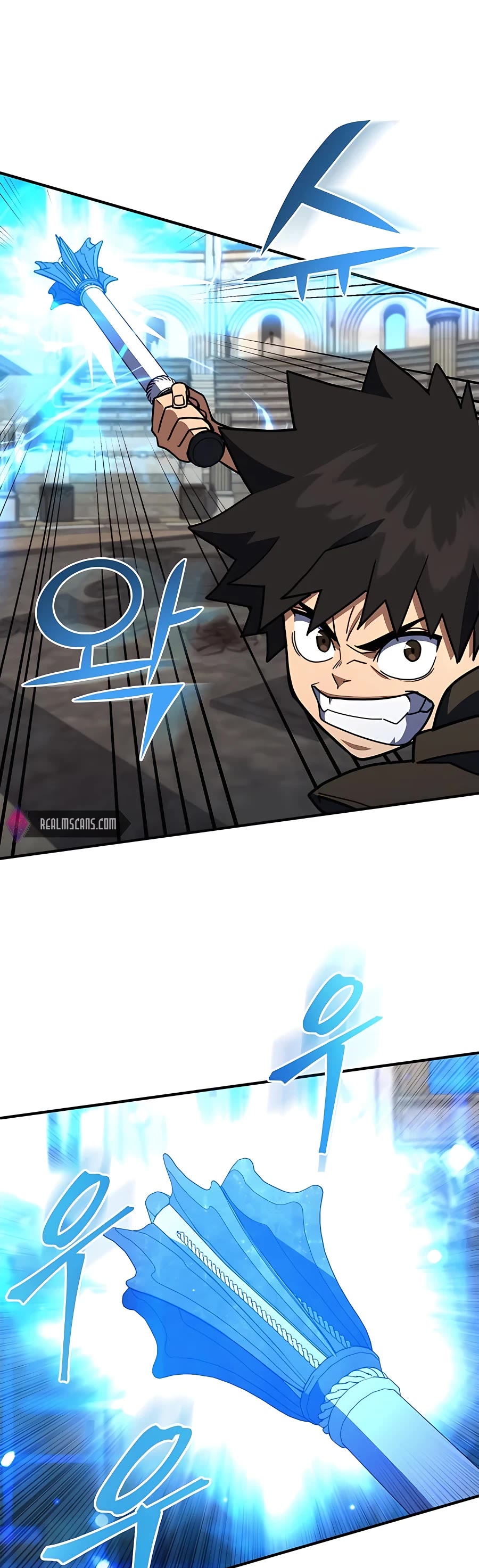 I Picked A Hammer To Save The World Chapter 23 page 39 - Chapter 23