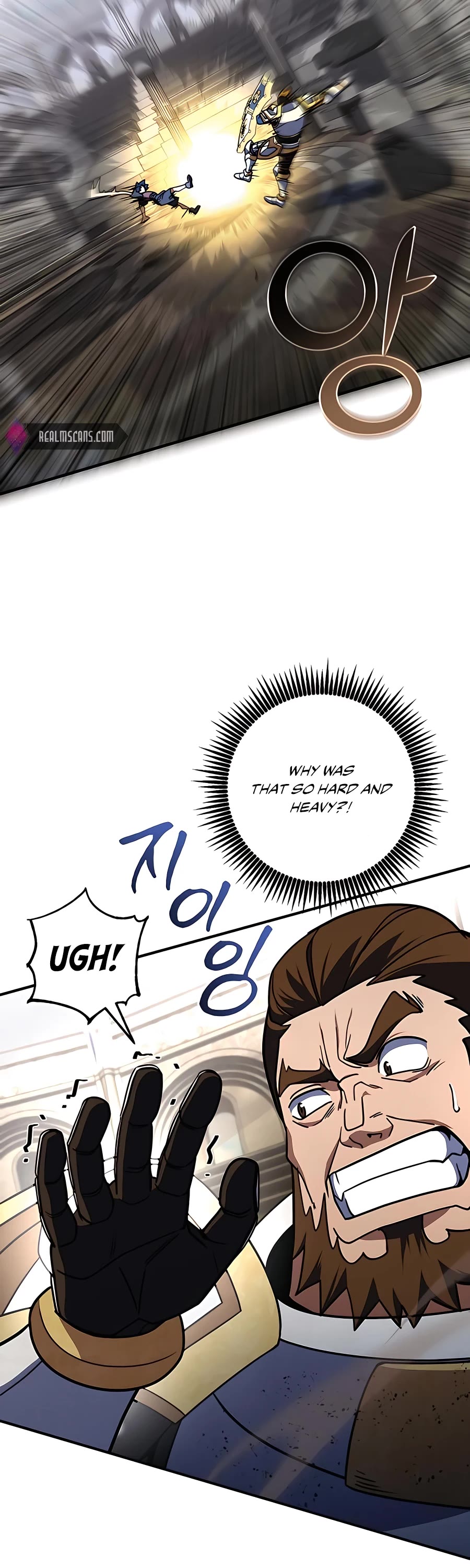 I Picked A Hammer To Save The World Chapter 23 page 43 - Chapter 23