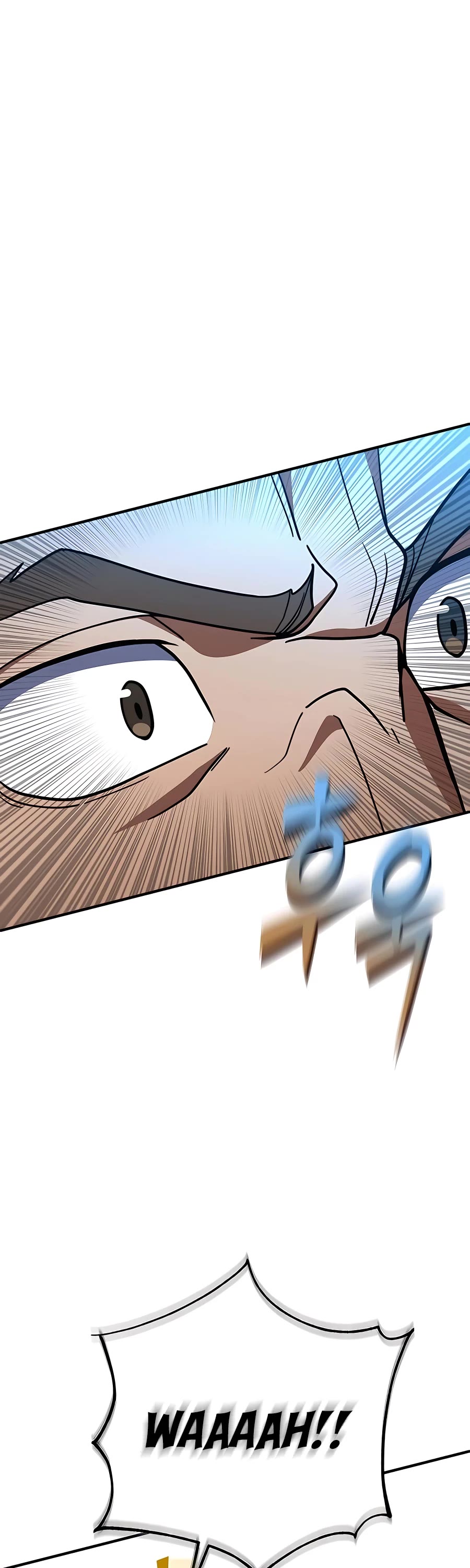 I Picked A Hammer To Save The World Chapter 23 page 59 - Chapter 23