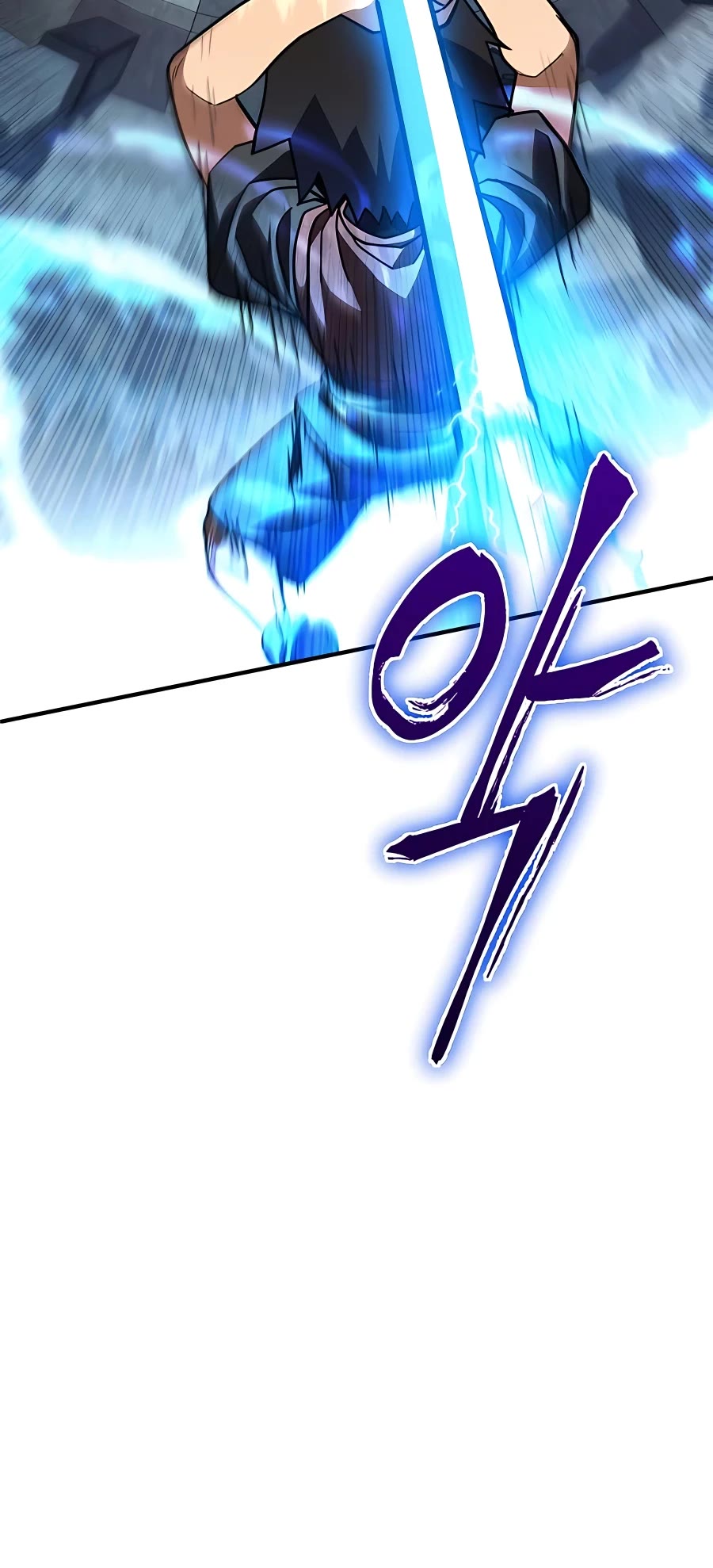 I Picked A Hammer To Save The World Chapter 23 page 62 - Chapter 23