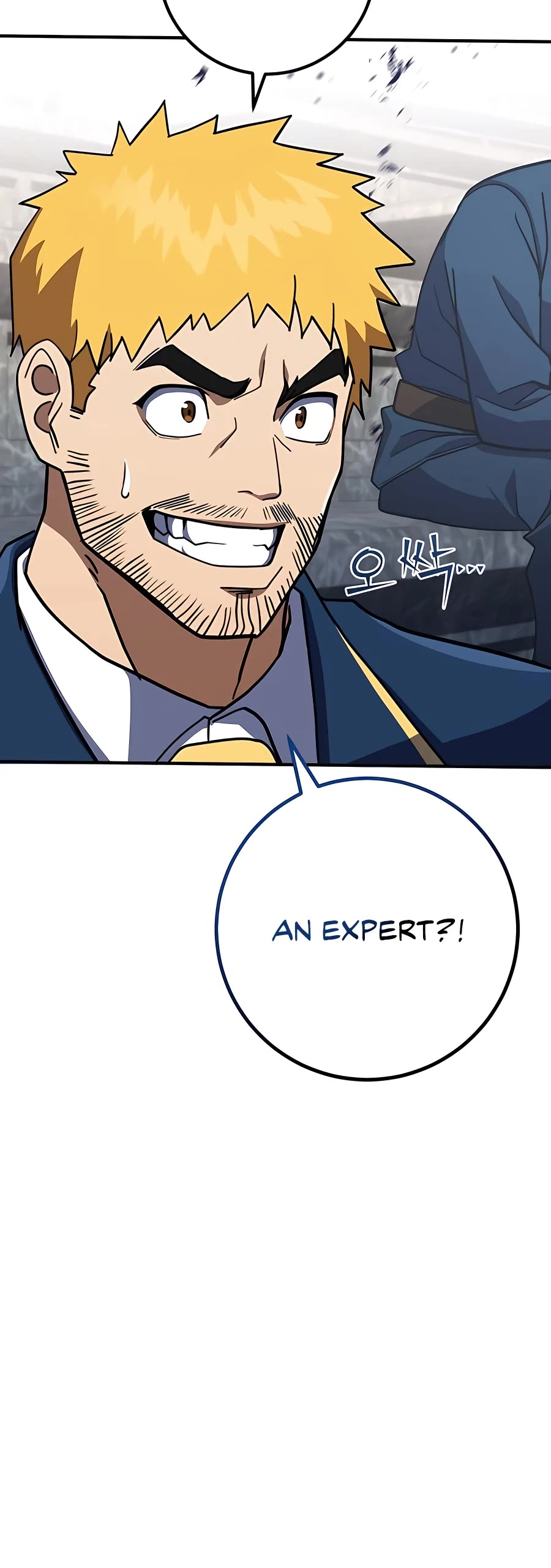 I Picked A Hammer To Save The World Chapter 23 page 67 - Chapter 23