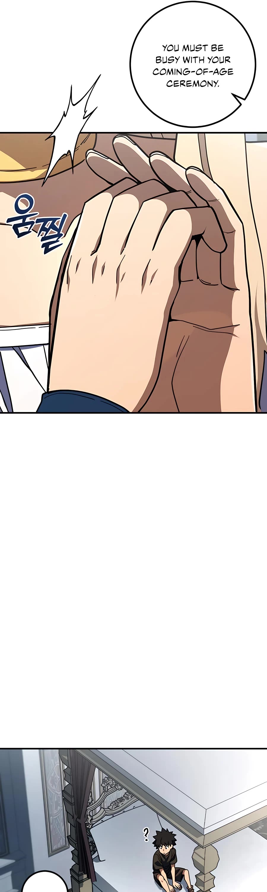 I Picked A Hammer To Save The World Chapter 23 page 7 - Chapter 23