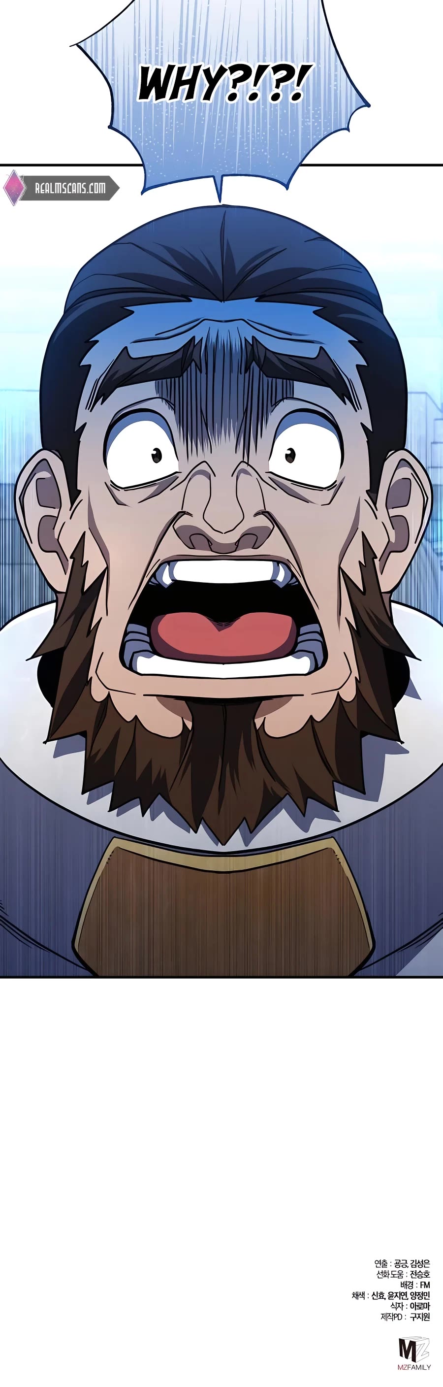 I Picked A Hammer To Save The World Chapter 23 page 76 - Chapter 23