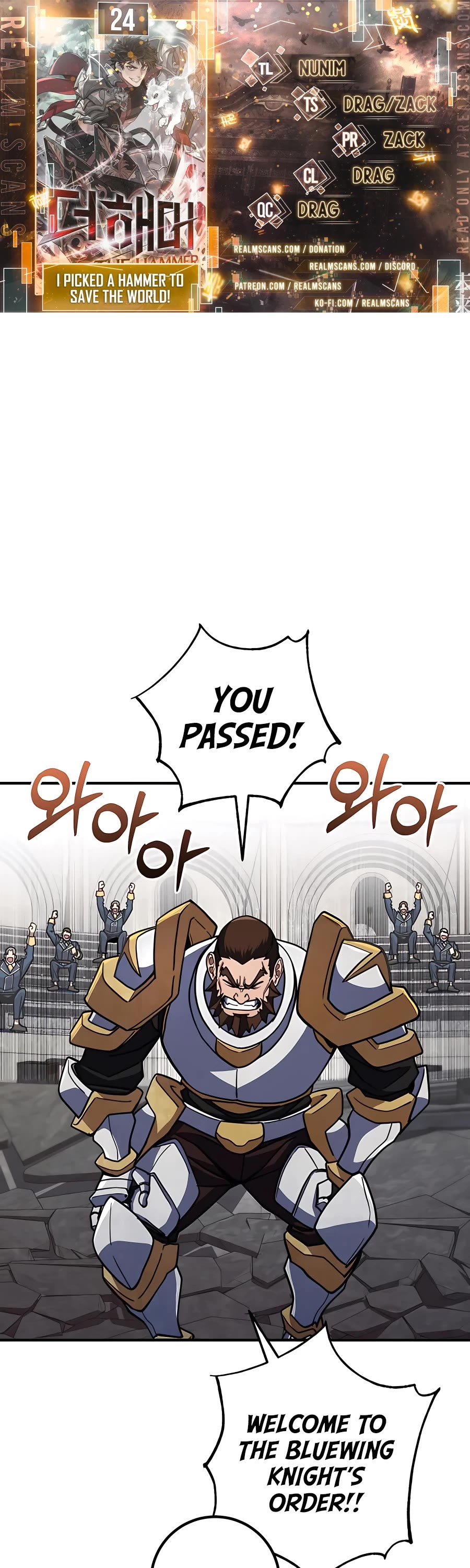 I Picked A Hammer To Save The World Chapter 24 page 1 - Chapter 24