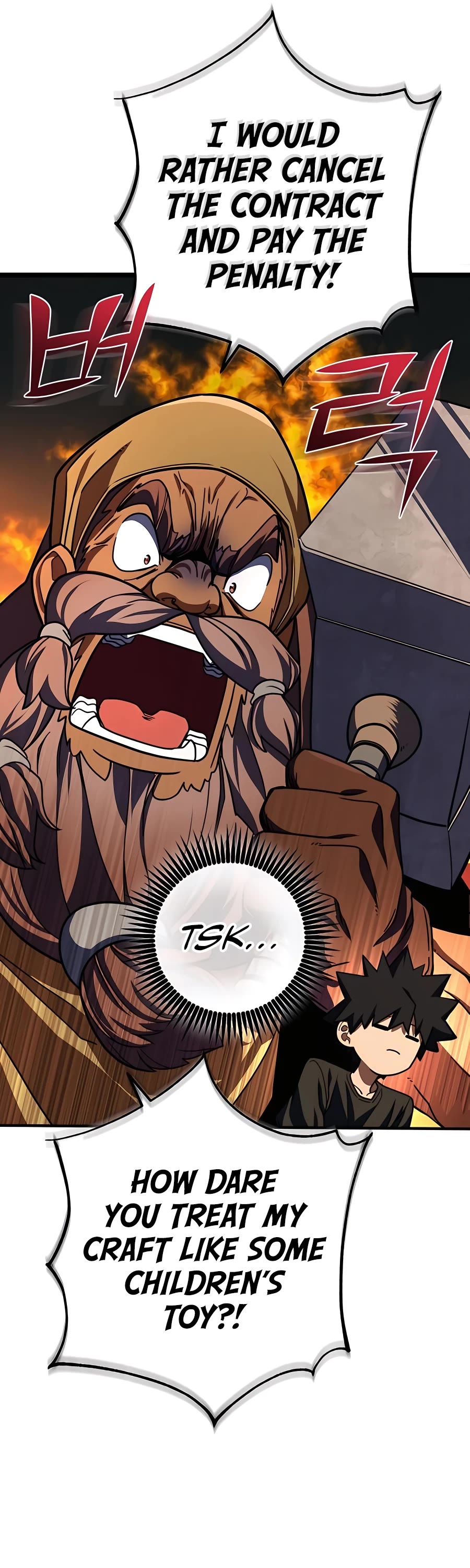 I Picked A Hammer To Save The World Chapter 24 page 19 - Chapter 24