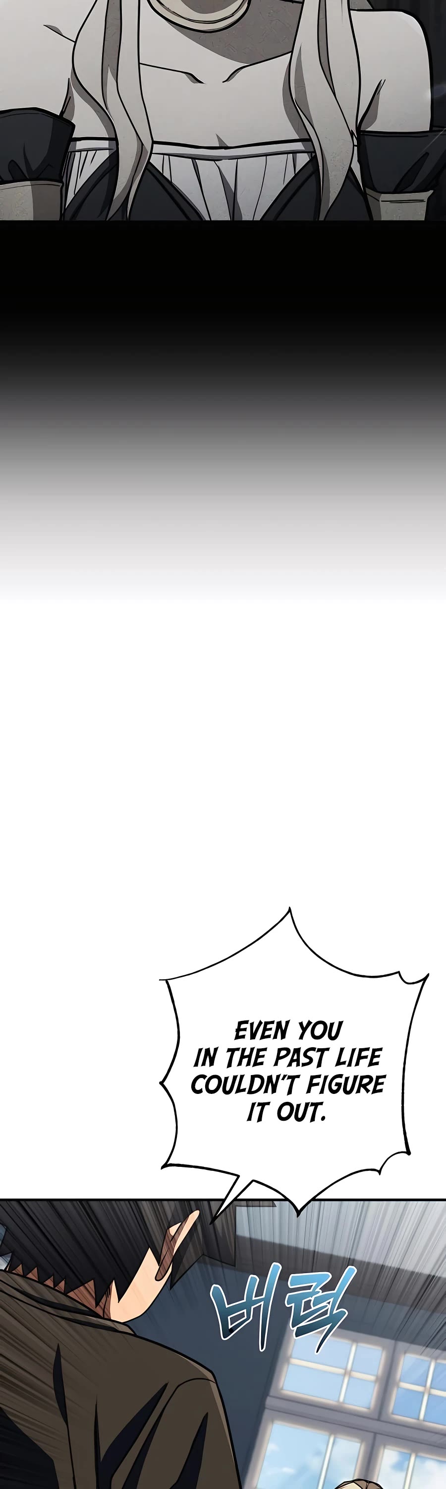 I Picked A Hammer To Save The World Chapter 24 page 73 - Chapter 24