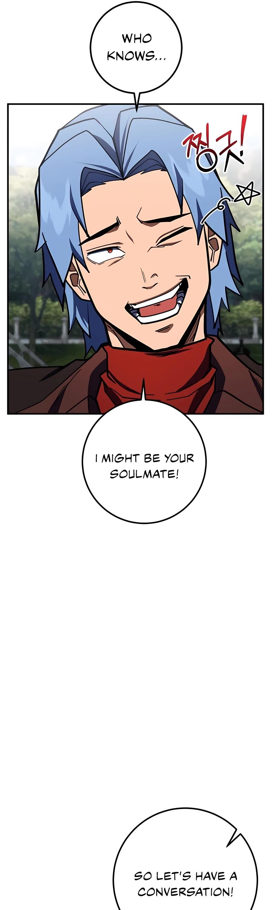 I Picked A Hammer To Save The World Chapter 25 page 48 - Chapter 25