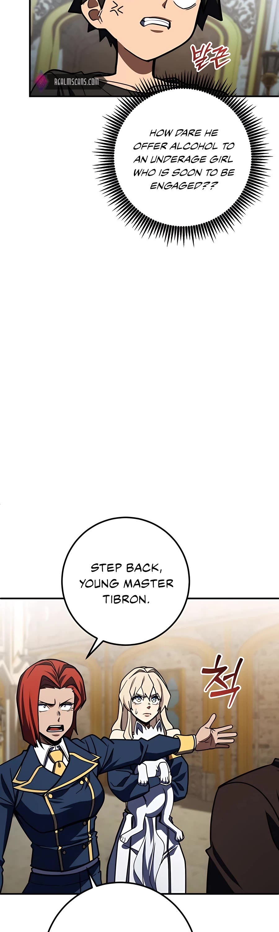 I Picked A Hammer To Save The World Chapter 25 page 50 - Chapter 25