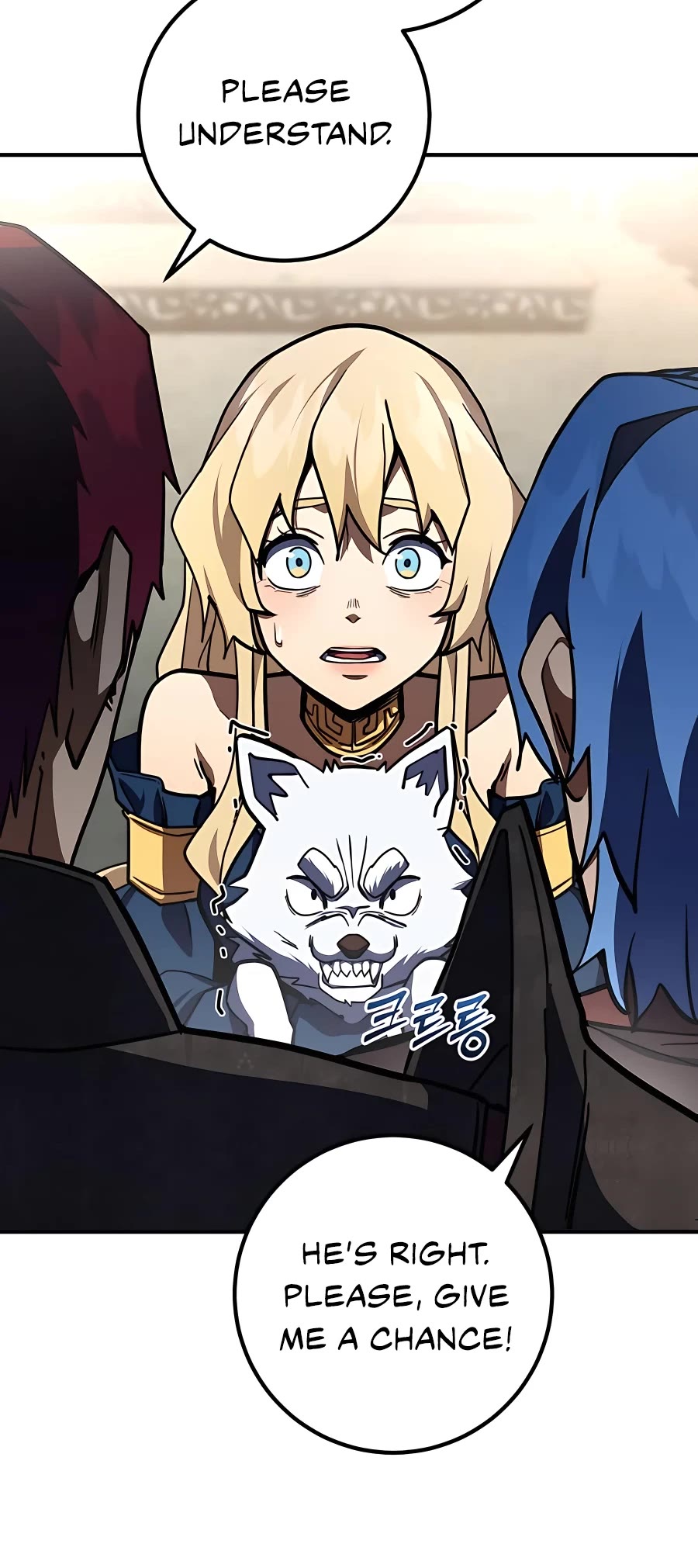 I Picked A Hammer To Save The World Chapter 25 page 57 - Chapter 25