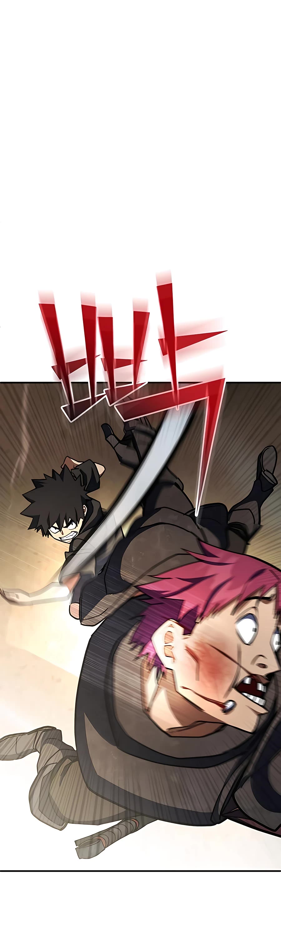 I Picked A Hammer To Save The World Chapter 25 page 73 - Chapter 25