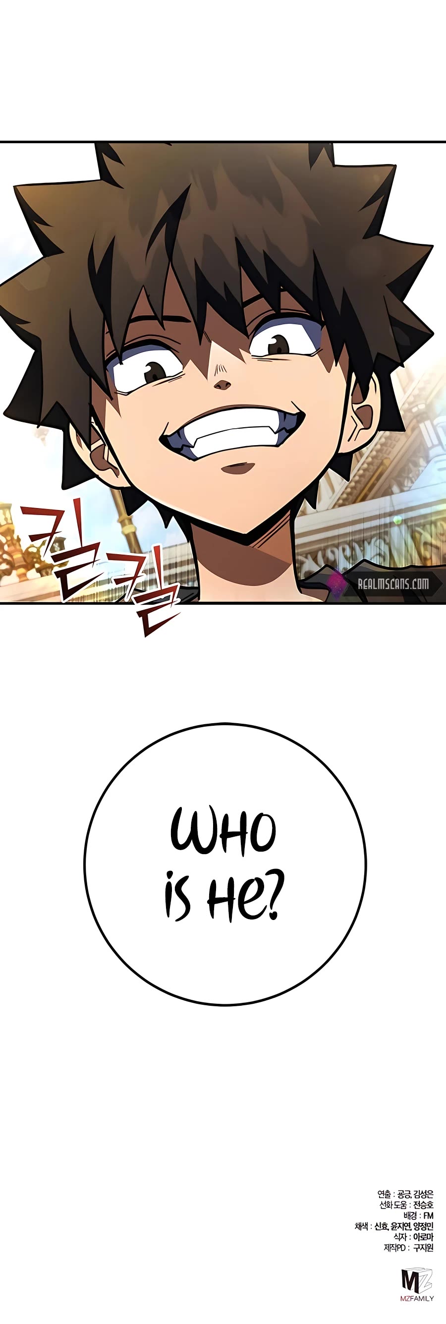 I Picked A Hammer To Save The World Chapter 25 page 80 - Chapter 25