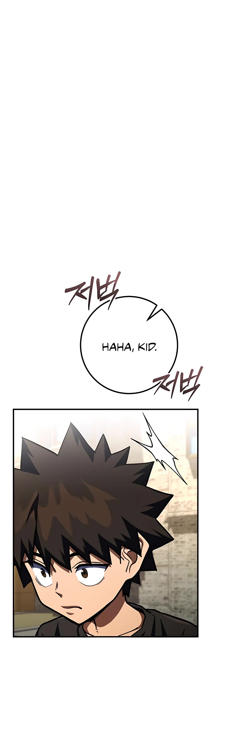 I Picked A Hammer To Save The World Chapter 26 page 66 - Chapter 26