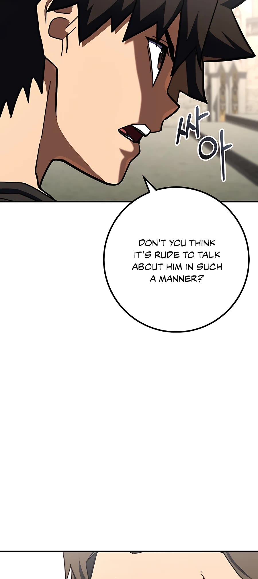 I Picked A Hammer To Save The World Chapter 26 page 73 - Chapter 26