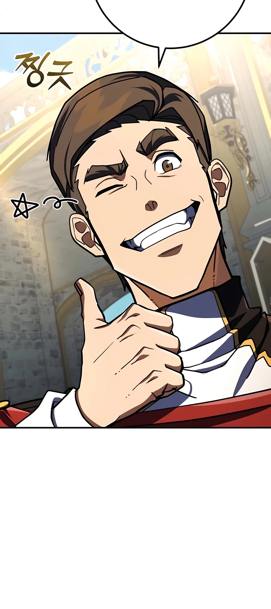I Picked A Hammer To Save The World Chapter 26 page 78 - Chapter 26