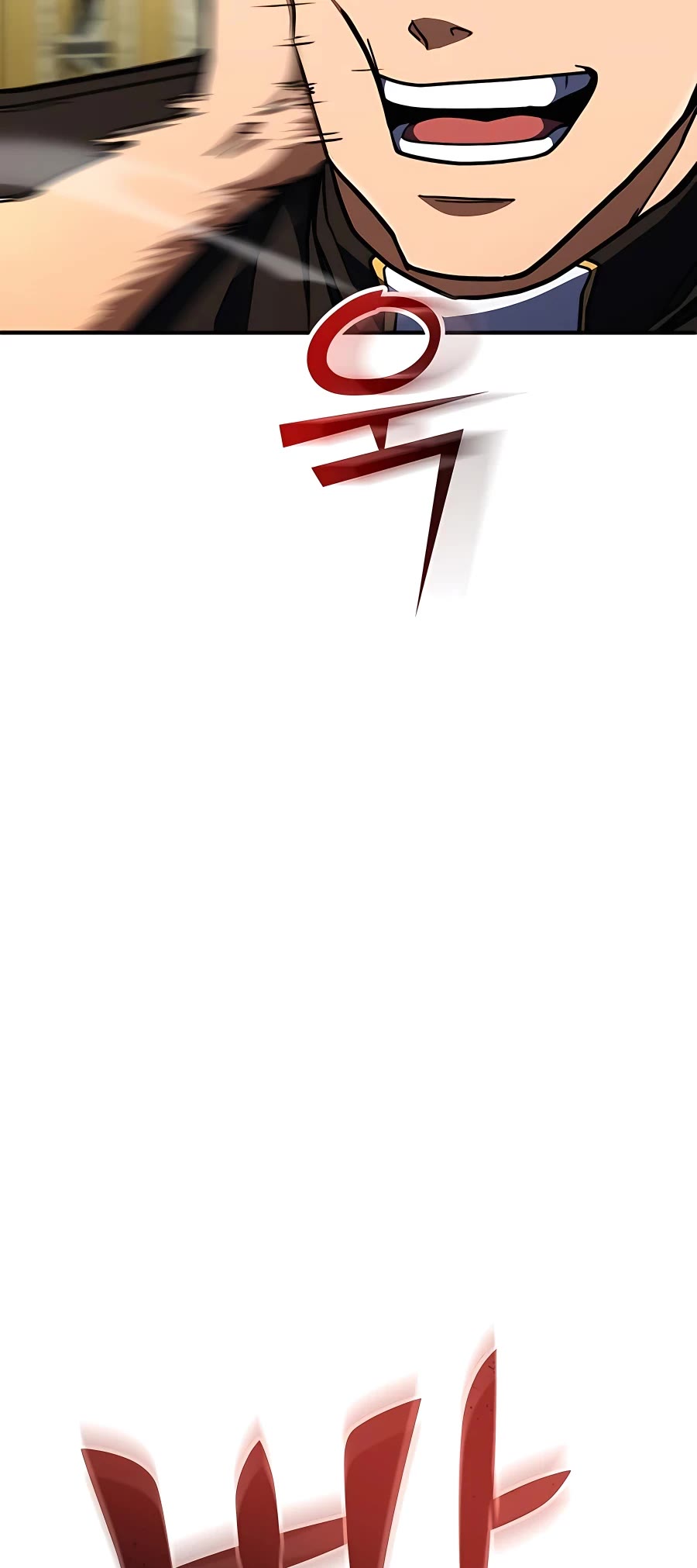 I Picked A Hammer To Save The World Chapter 26 page 83 - Chapter 26