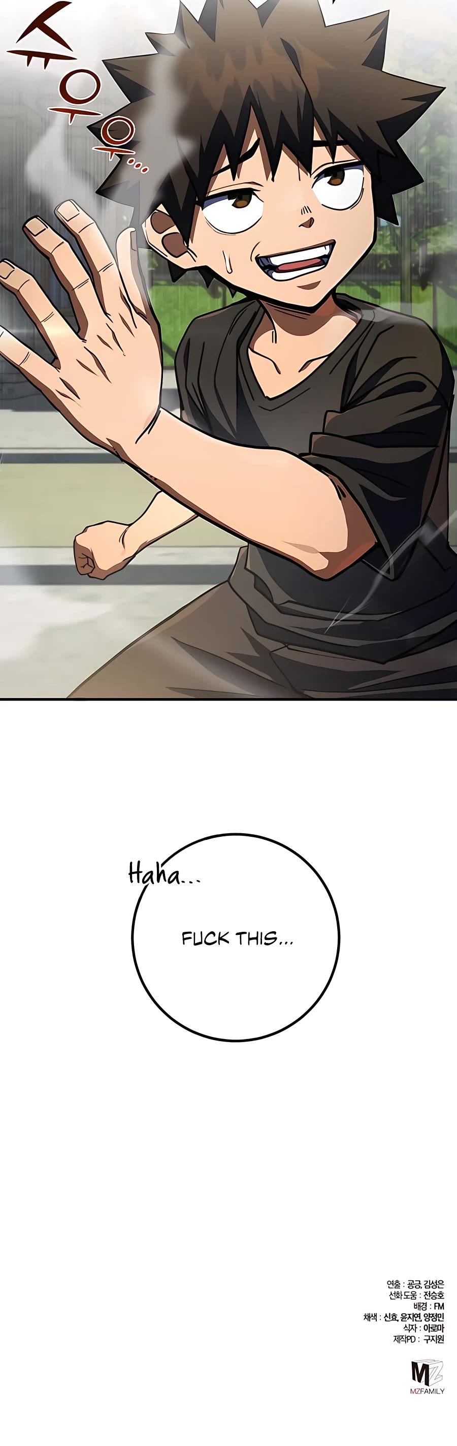 I Picked A Hammer To Save The World Chapter 26 page 88 - Chapter 26