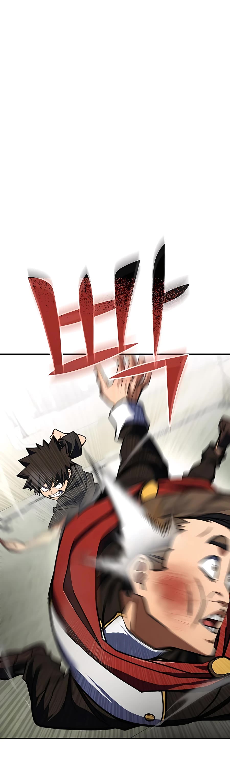 I Picked A Hammer To Save The World Chapter 27 page 2 - Chapter 27