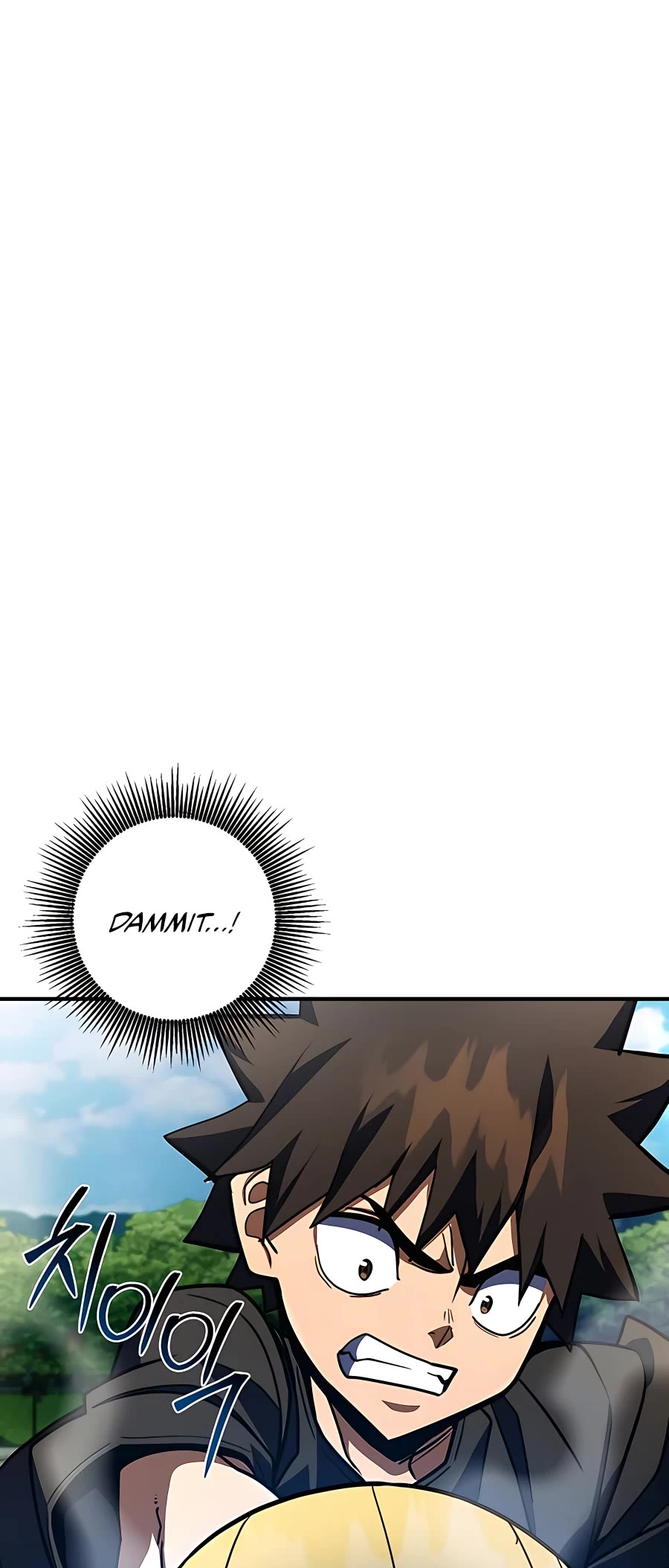 I Picked A Hammer To Save The World Chapter 27 page 27 - Chapter 27