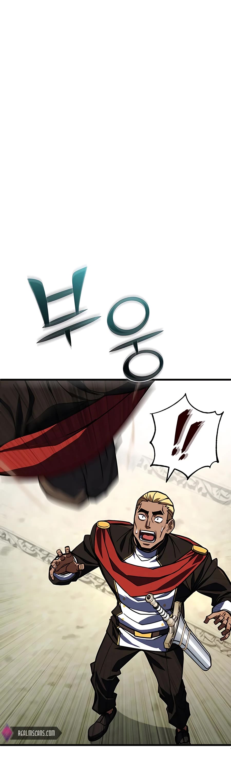 I Picked A Hammer To Save The World Chapter 27 page 3 - Chapter 27