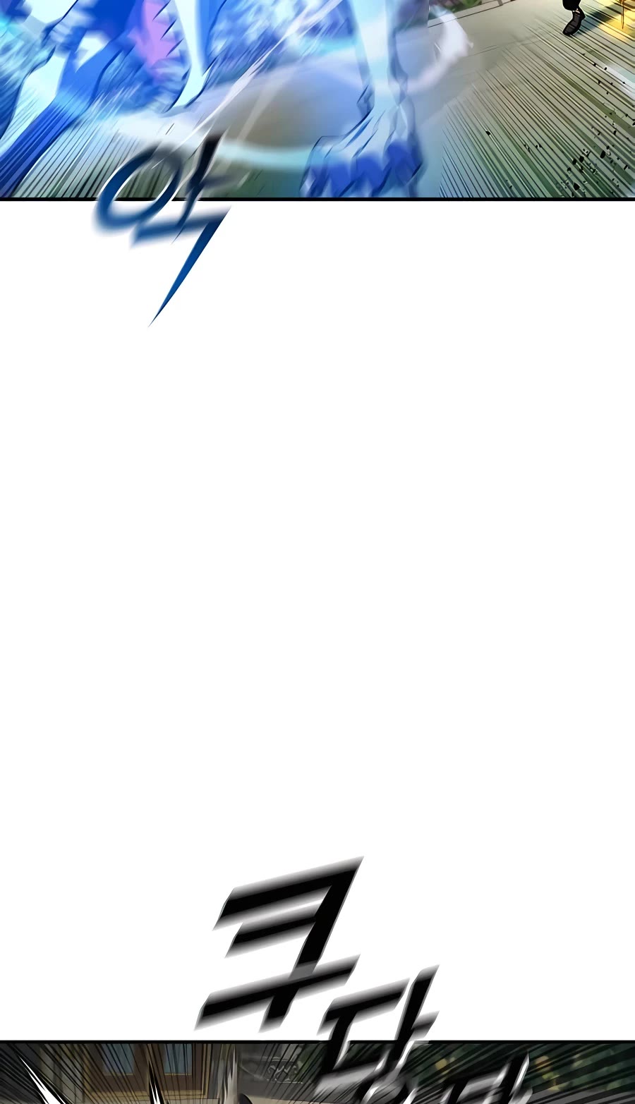 I Picked A Hammer To Save The World Chapter 27 page 36 - Chapter 27
