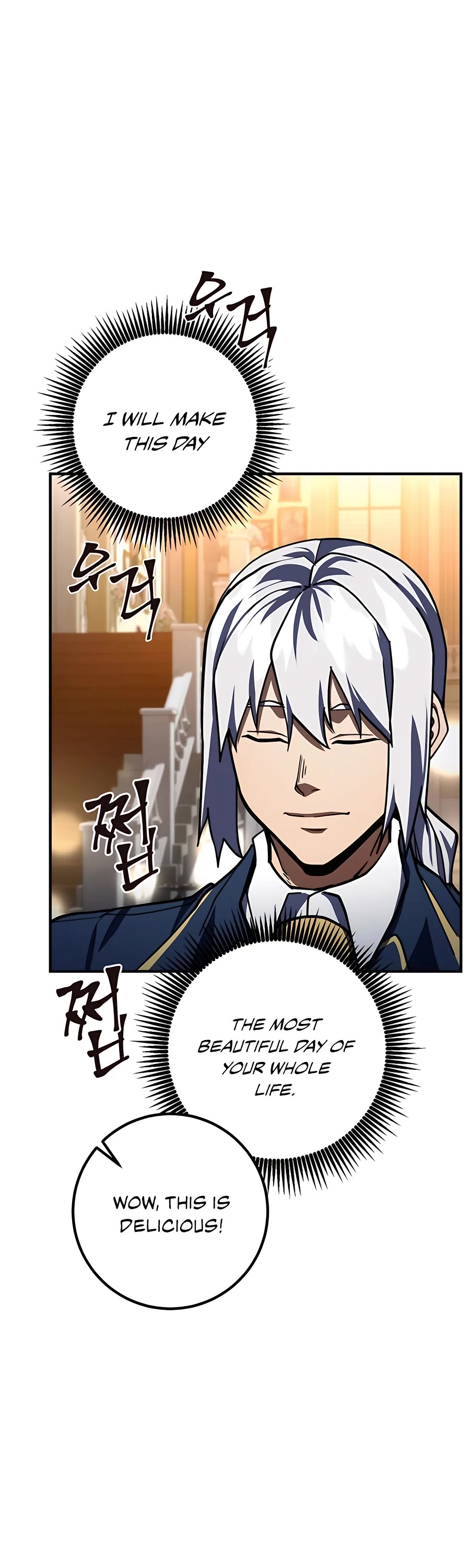 I Picked A Hammer To Save The World Chapter 27 page 67 - Chapter 27