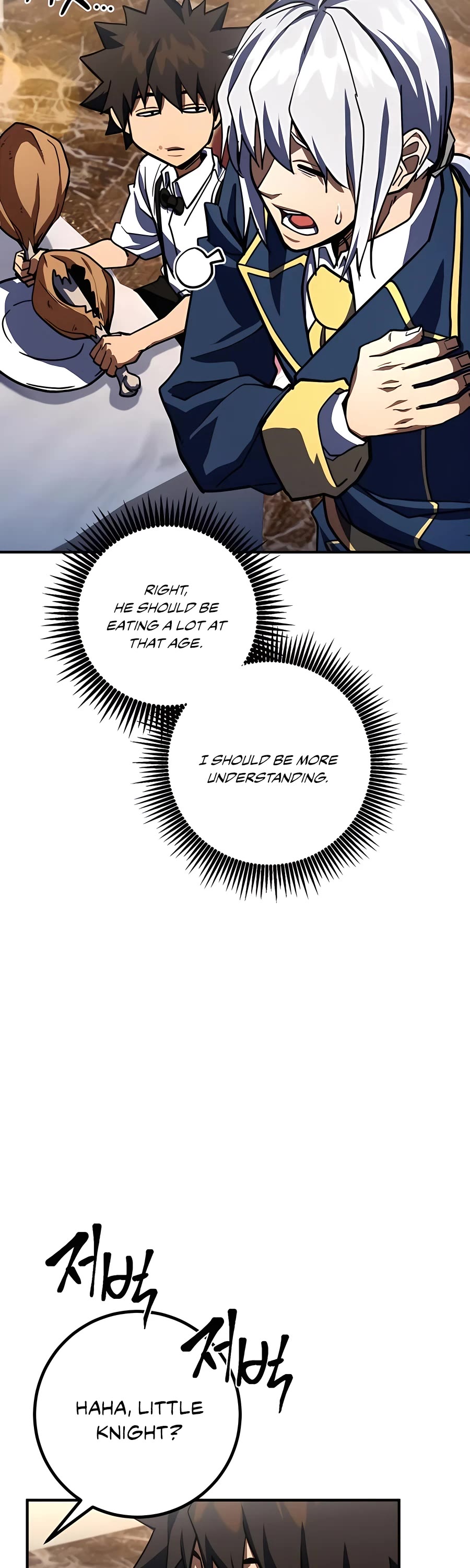 I Picked A Hammer To Save The World Chapter 27 page 77 - Chapter 27