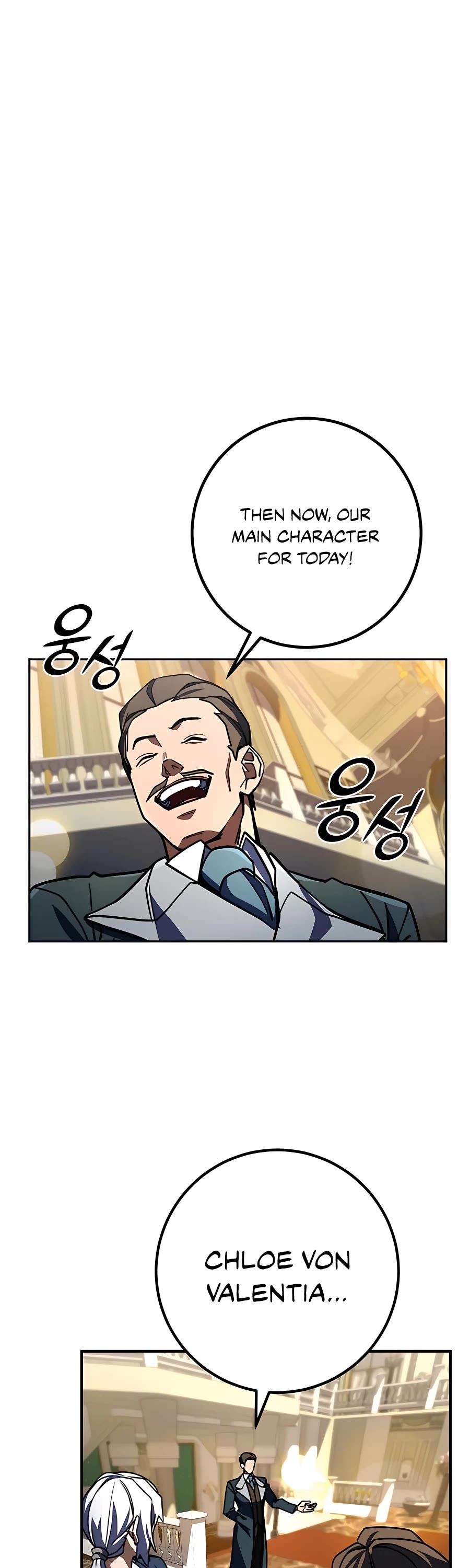I Picked A Hammer To Save The World Chapter 27 page 85 - Chapter 27