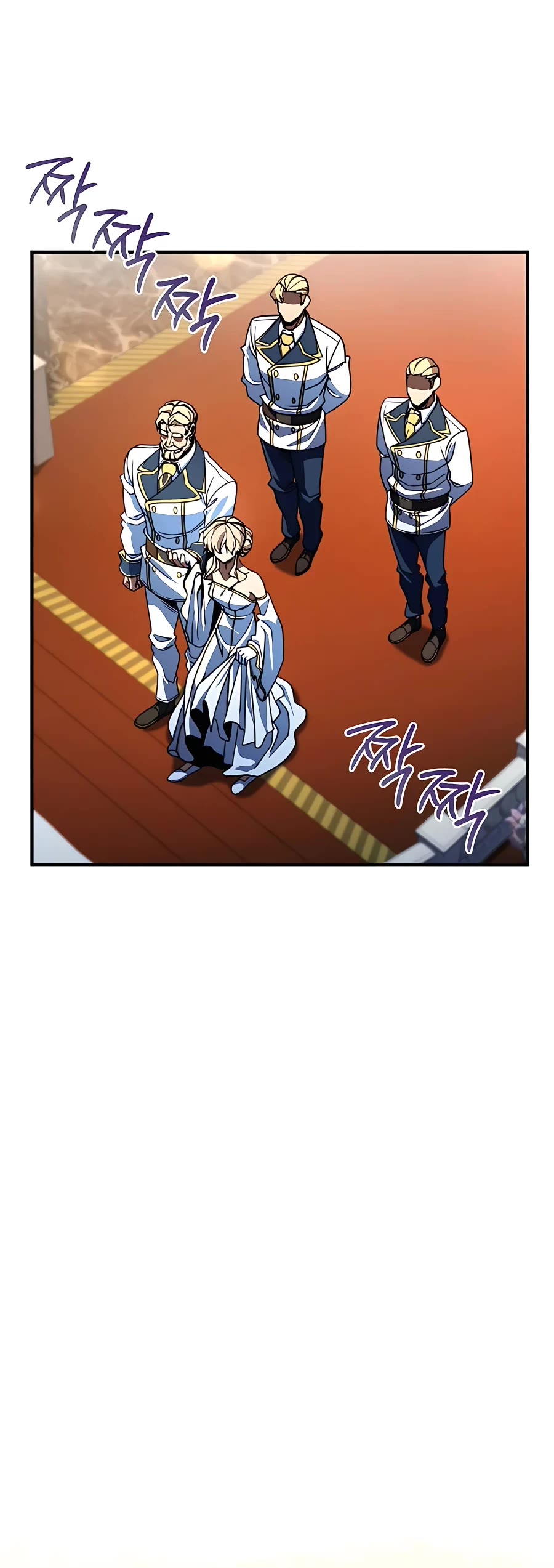 I Picked A Hammer To Save The World Chapter 27 page 88 - Chapter 27